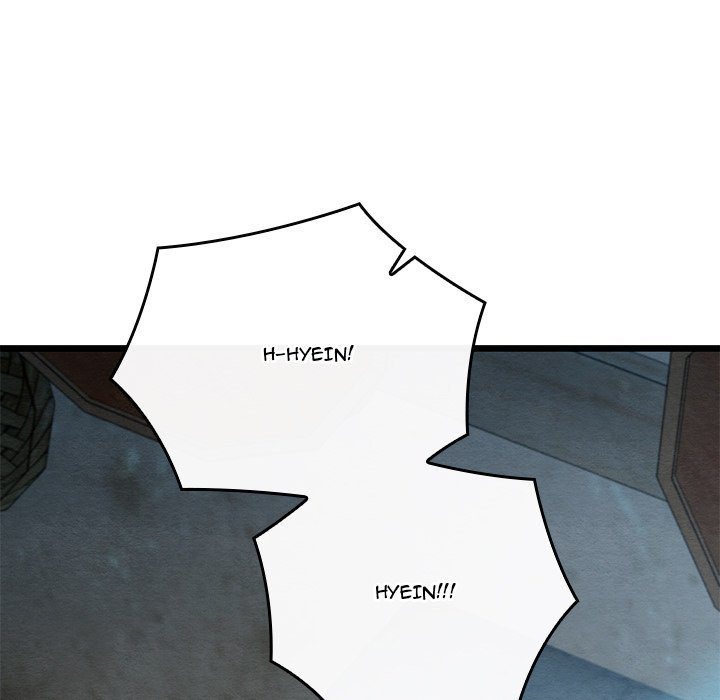 Principles and Practices of Lovemaking Chapter 48 - Page 46