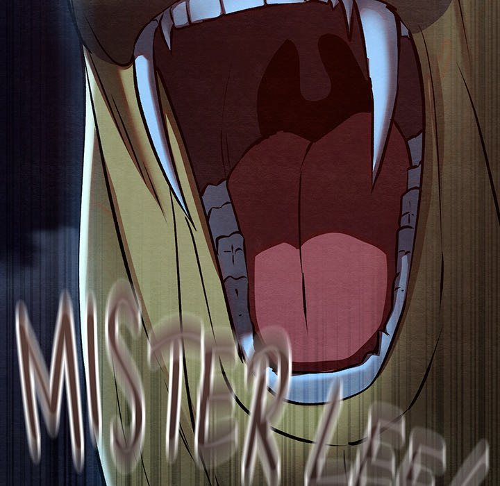 Principles and Practices of Lovemaking Chapter 49 - Page 14