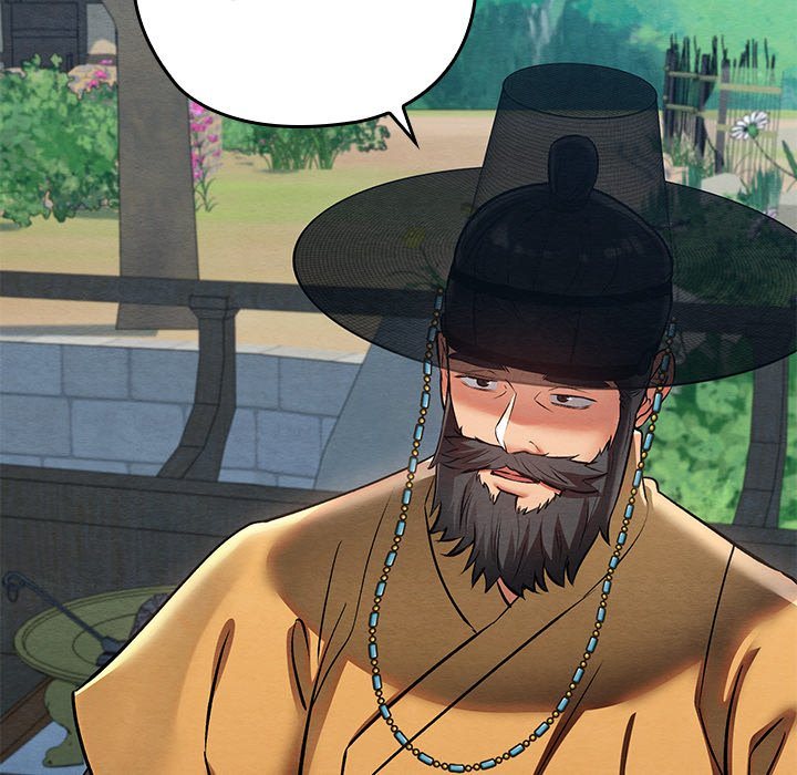 Principles and Practices of Lovemaking Chapter 49 - Page 75