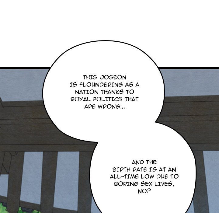 Principles and Practices of Lovemaking Chapter 49 - Page 90