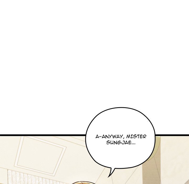 Principles and Practices of Lovemaking Chapter 50 - Page 116