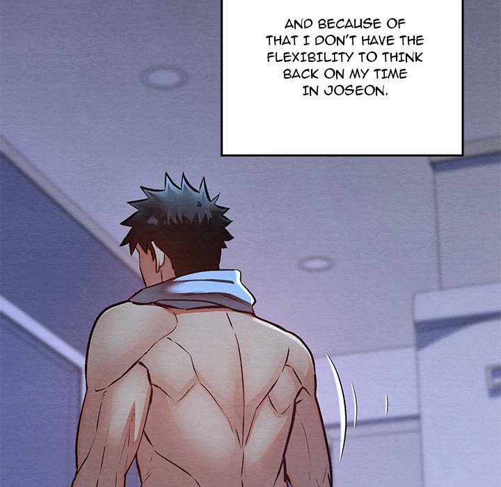 Principles and Practices of Lovemaking Chapter 50 - Page 25