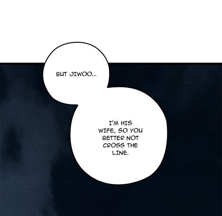 Principles and Practices of Lovemaking Chapter 50 - Page 257