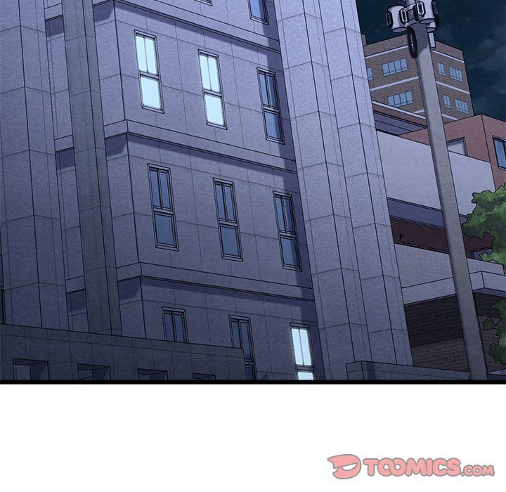 Principles and Practices of Lovemaking Chapter 50 - Page 260