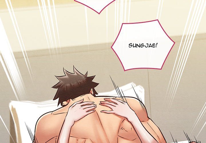 Principles and Practices of Lovemaking Chapter 50 - Page 4