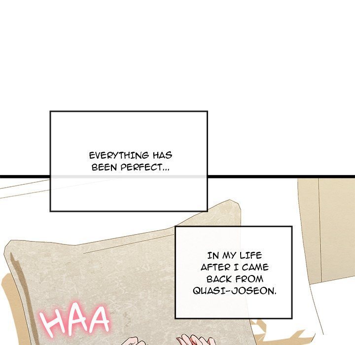 Principles and Practices of Lovemaking Chapter 50 - Page 9