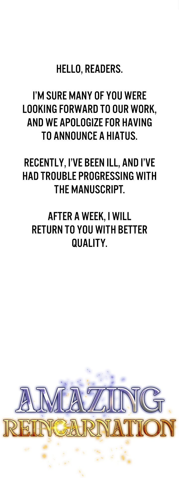 Amazing Reincarnation Chapter 27.5 - Page 1