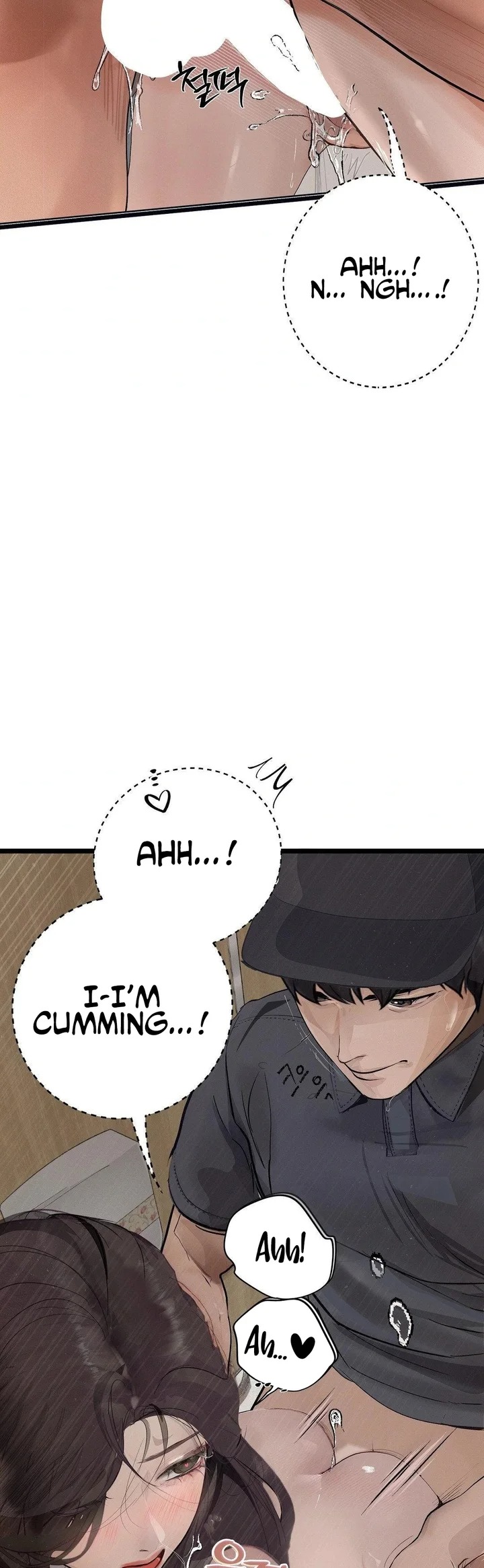 Observation Diary Chapter 29 - Page 37