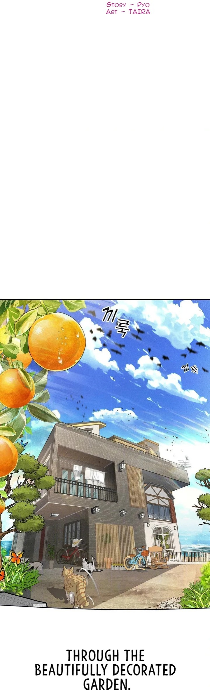 Observation Diary Chapter 29 - Page 5