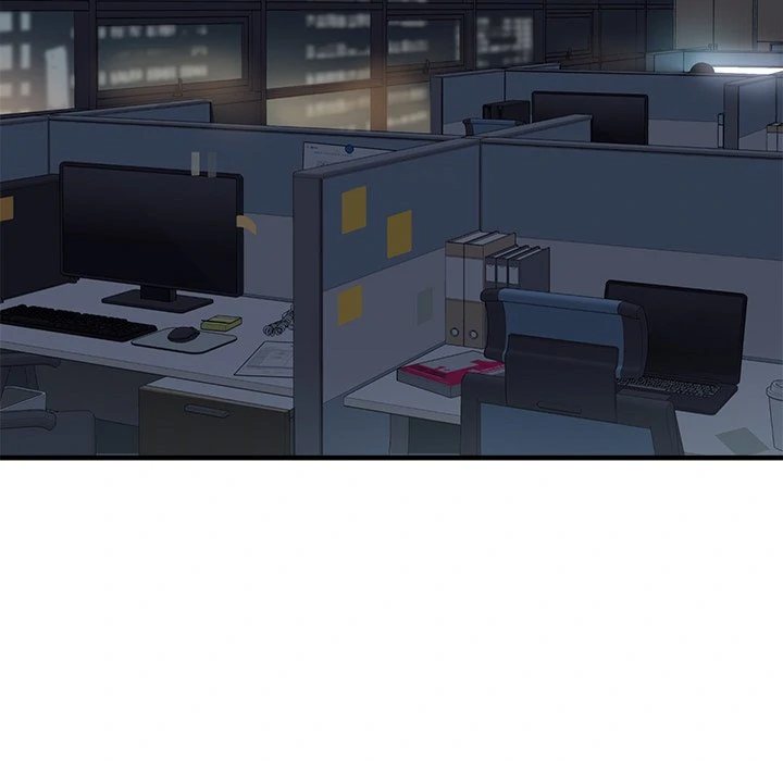 My Other Girlfriend Chapter 12 - Page 231