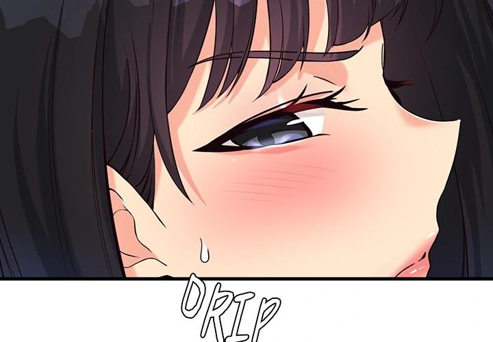 My Other Girlfriend Chapter 13 - Page 3