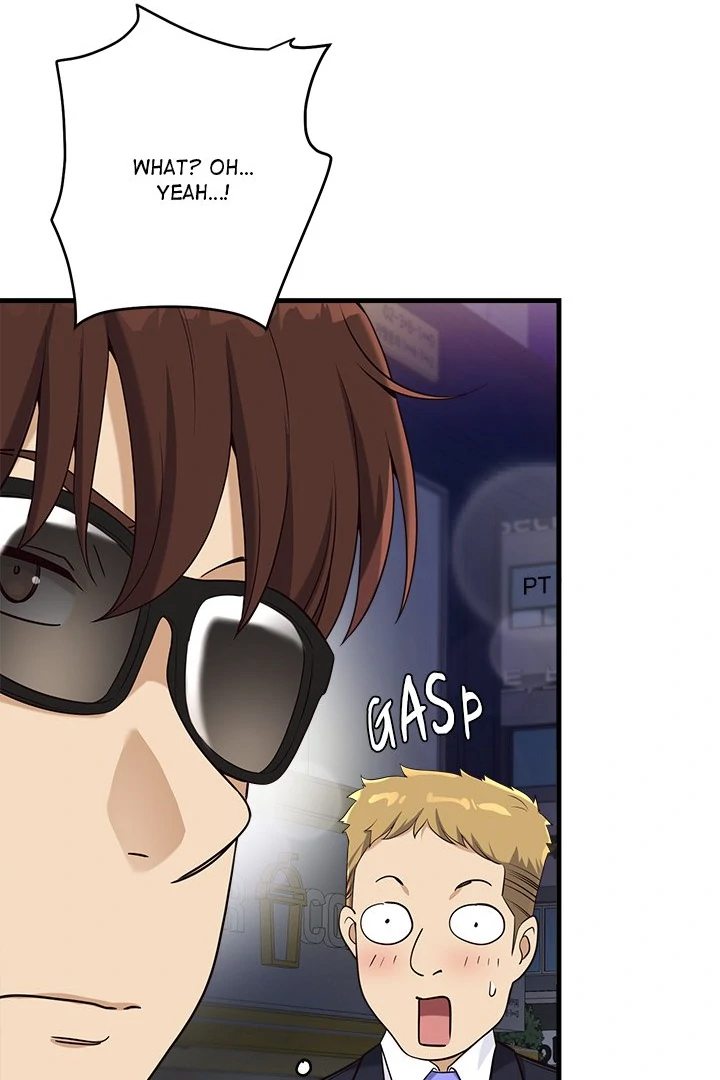 My Other Girlfriend Chapter 22 - Page 88