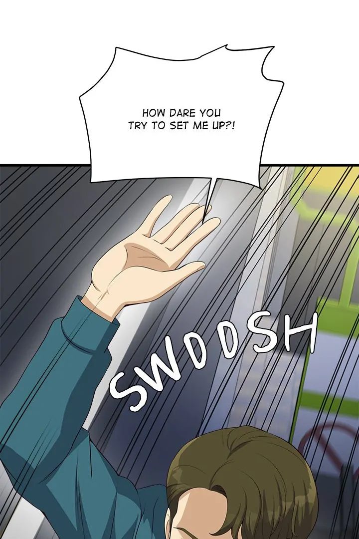 My Other Girlfriend Chapter 27 - Page 116