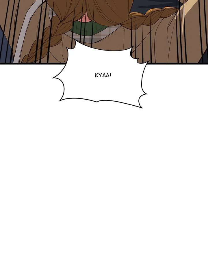 My Other Girlfriend Chapter 27 - Page 118