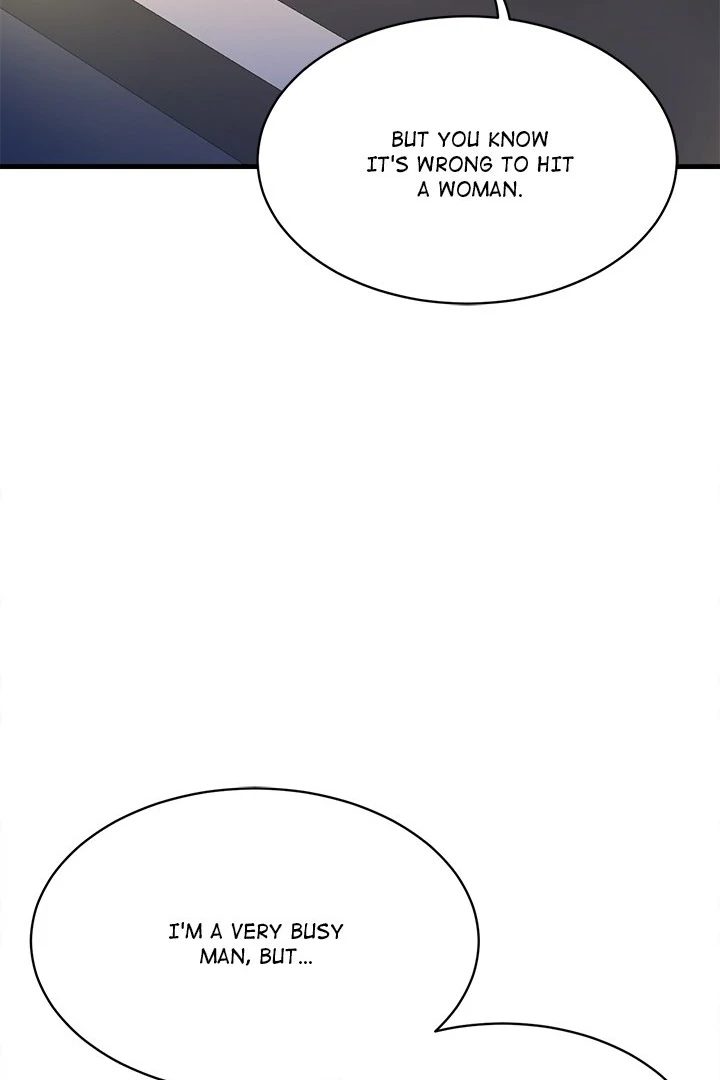 My Other Girlfriend Chapter 27 - Page 125