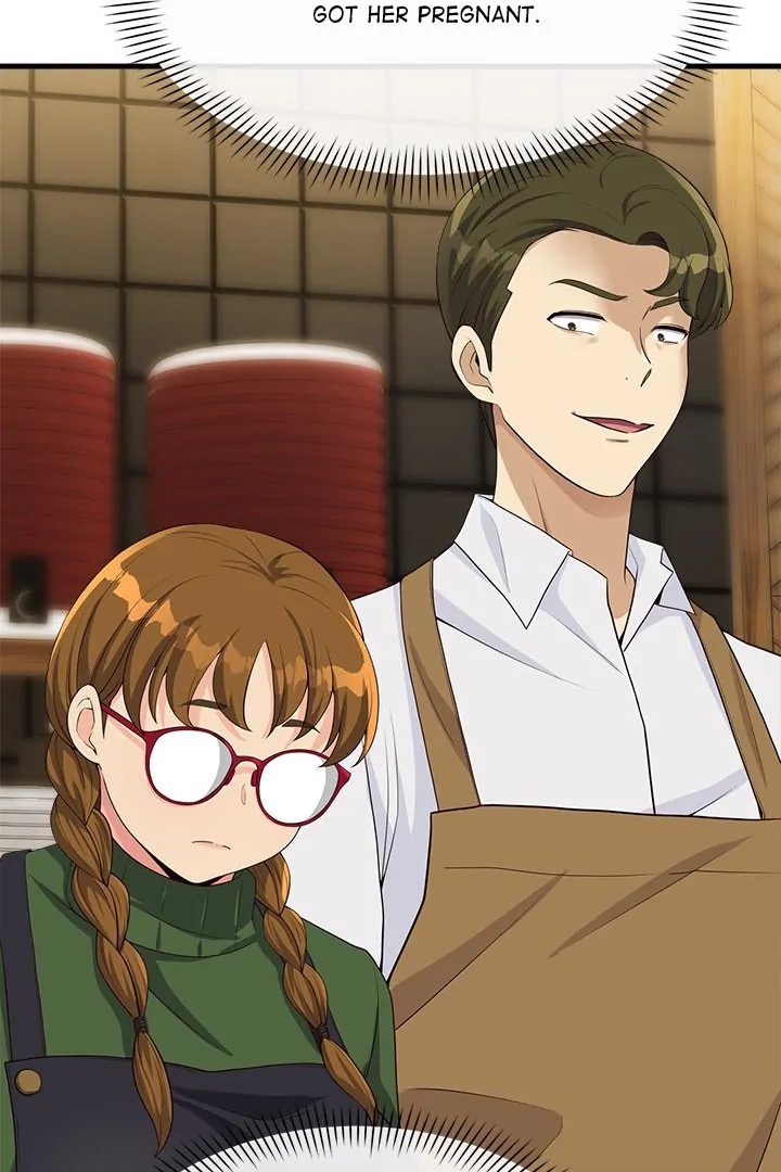 My Other Girlfriend Chapter 27 - Page 14