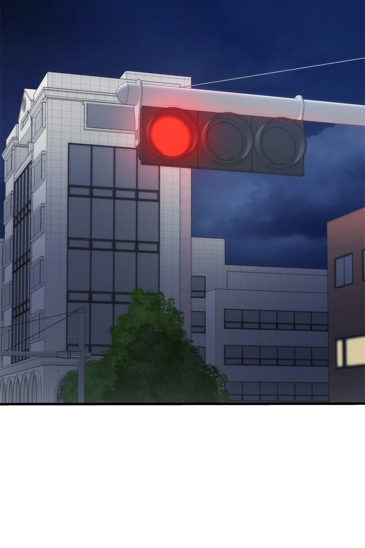 My Other Girlfriend Chapter 27 - Page 44