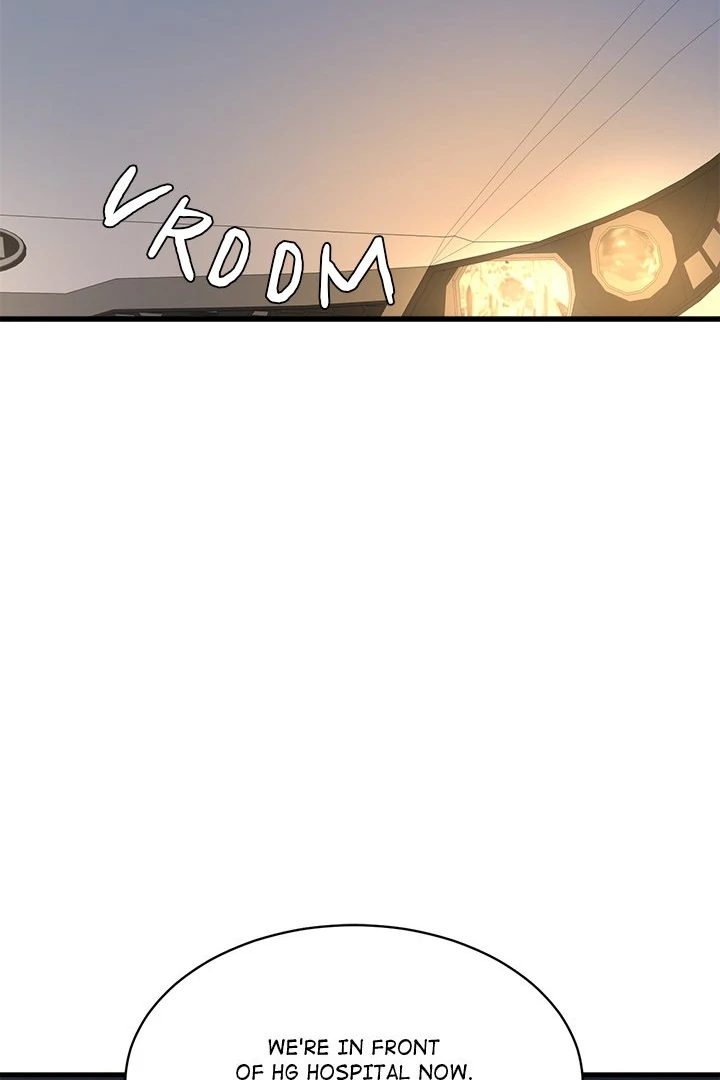 My Other Girlfriend Chapter 27 - Page 46