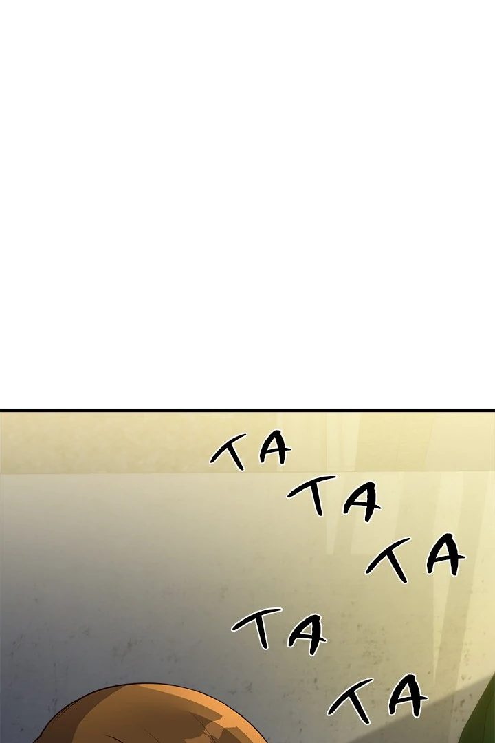 My Other Girlfriend Chapter 27 - Page 74