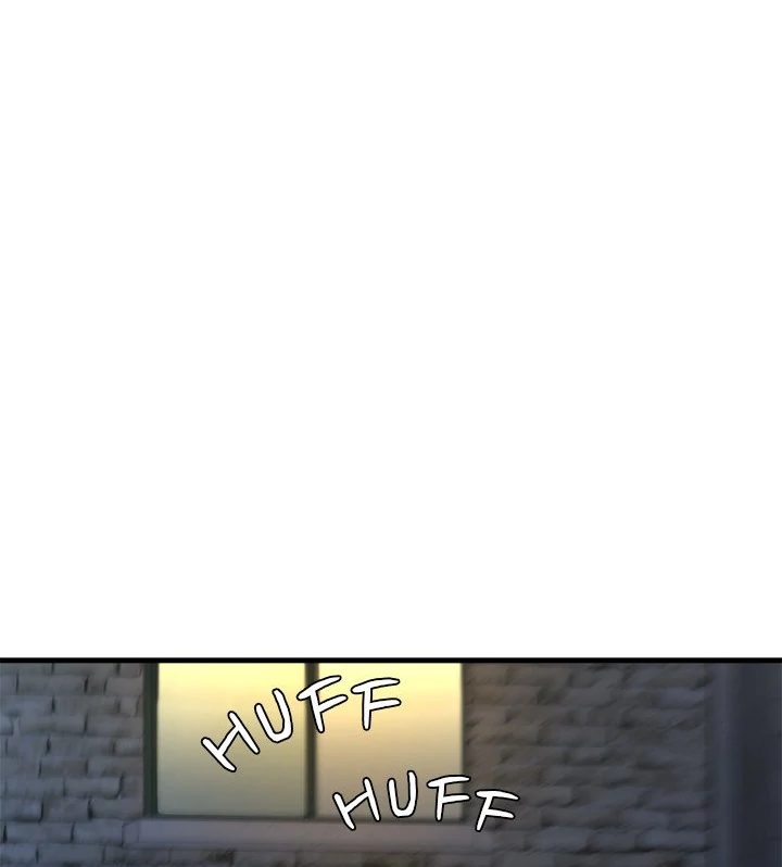 My Other Girlfriend Chapter 27 - Page 82