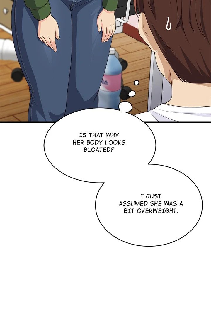 My Other Girlfriend Chapter 28 - Page 115