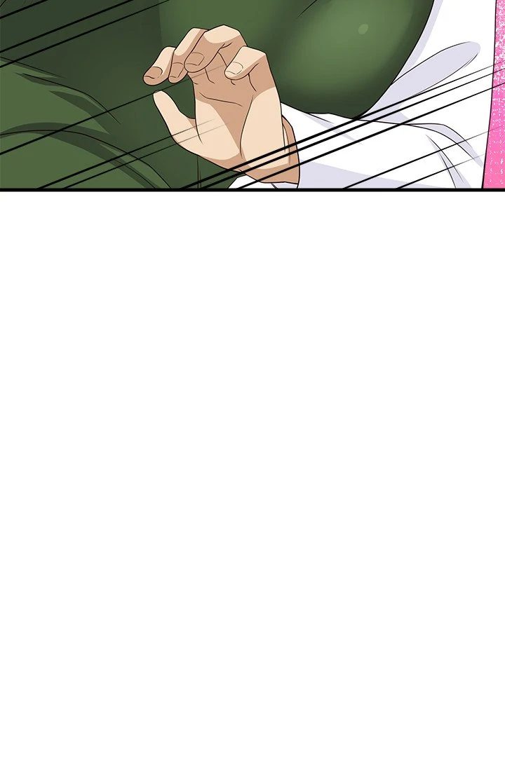 My Other Girlfriend Chapter 28 - Page 147