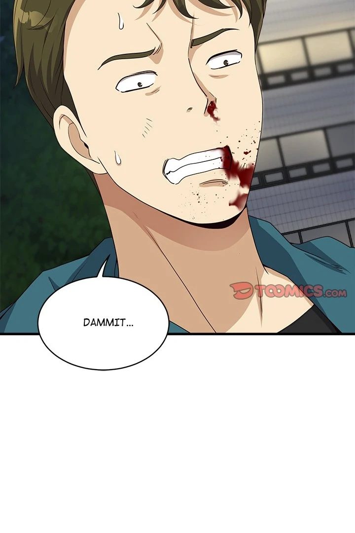 My Other Girlfriend Chapter 28 - Page 34