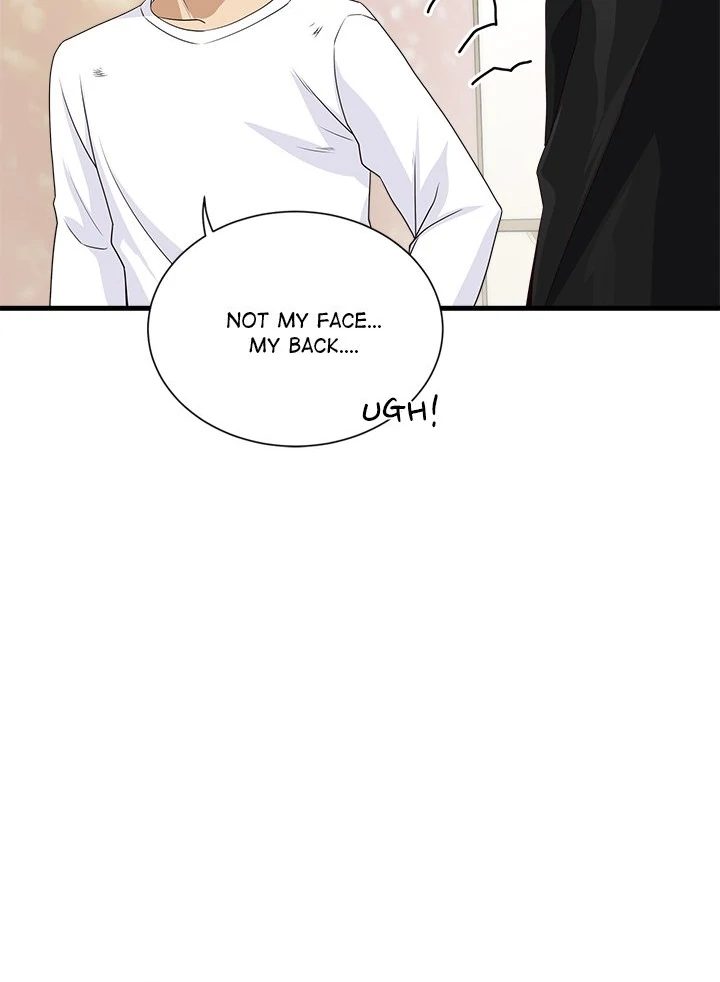 My Other Girlfriend Chapter 28 - Page 69