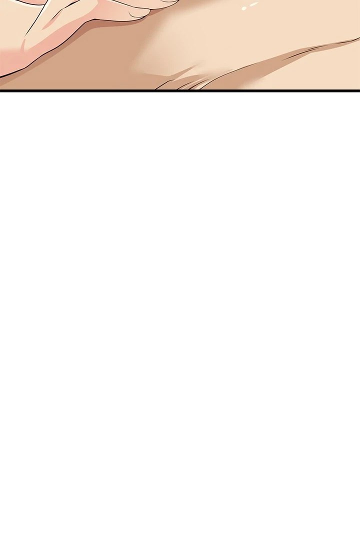 My Other Girlfriend Chapter 29 - Page 36