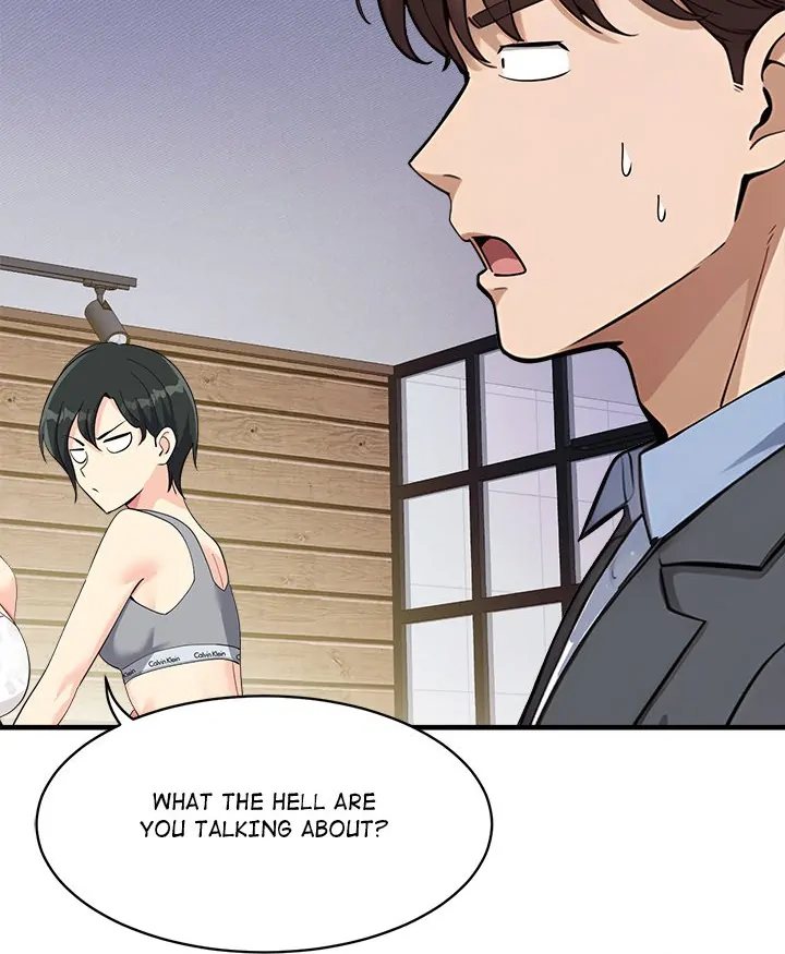 My Other Girlfriend Chapter 30 - Page 104