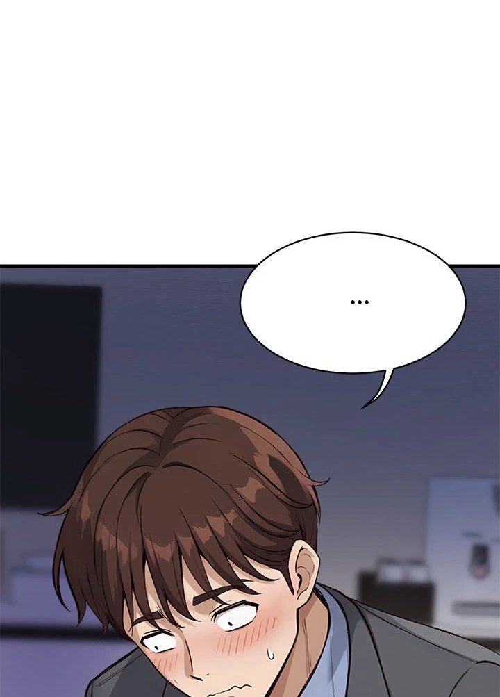 My Other Girlfriend Chapter 31 - Page 107