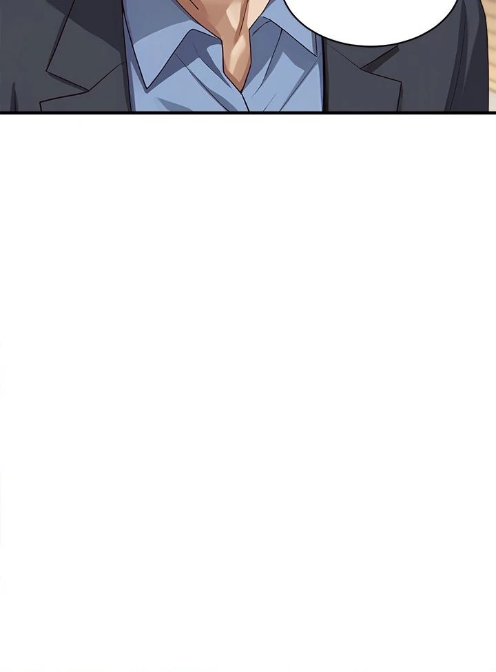 My Other Girlfriend Chapter 31 - Page 116