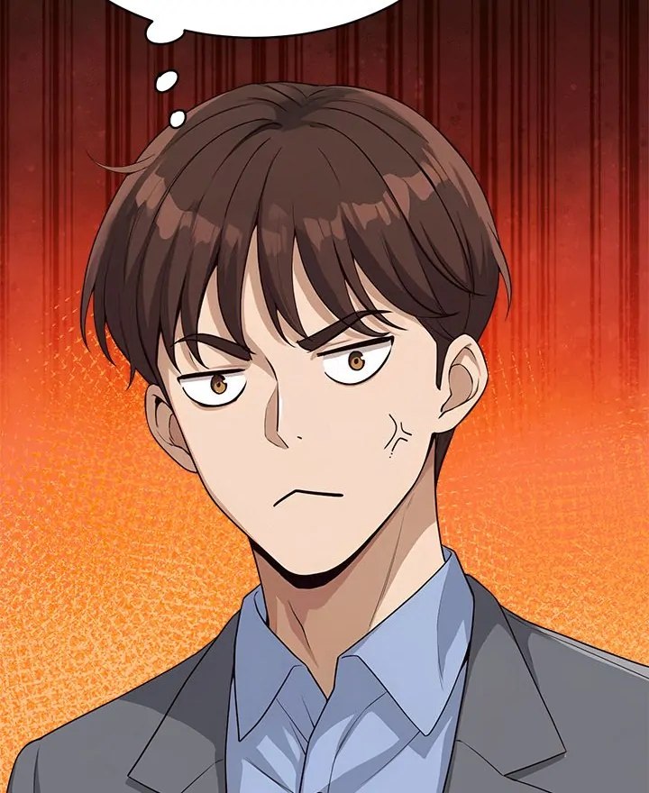 My Other Girlfriend Chapter 31 - Page 65