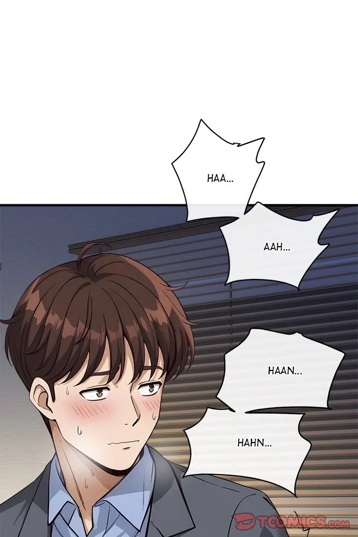 My Other Girlfriend Chapter 31 - Page 77