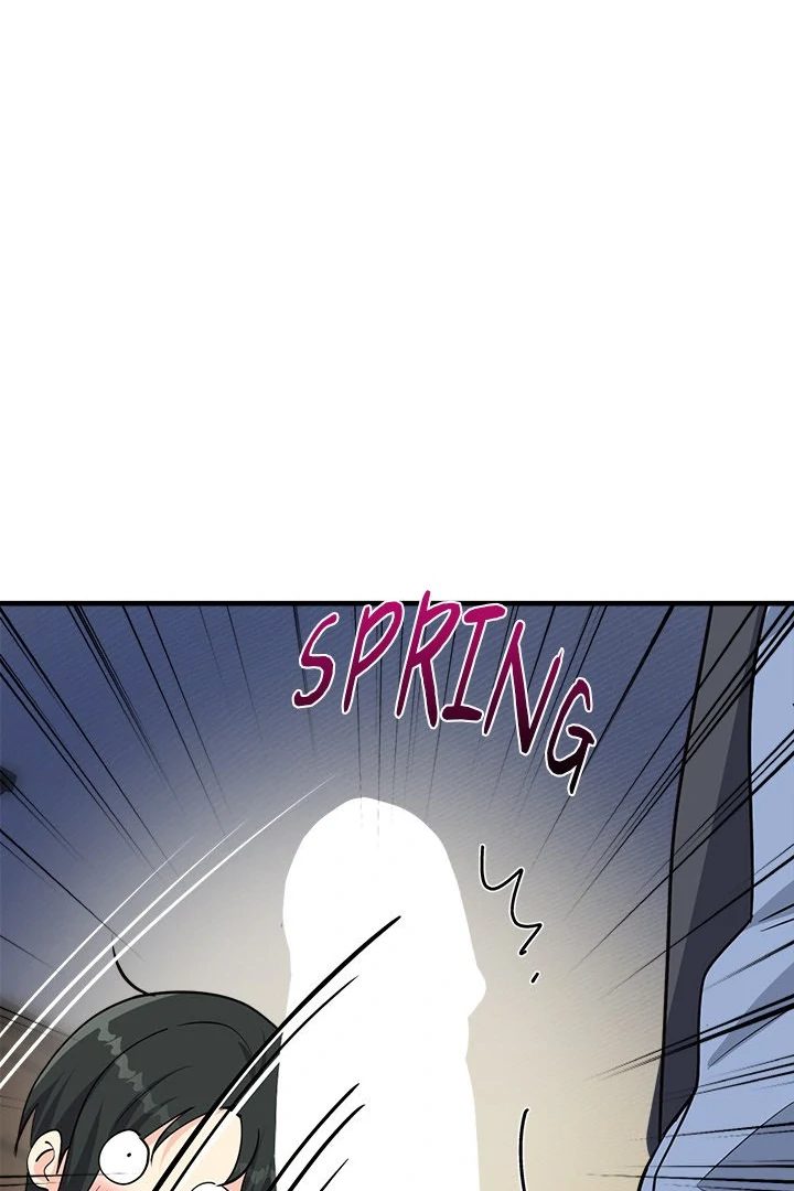 My Other Girlfriend Chapter 32 - Page 110