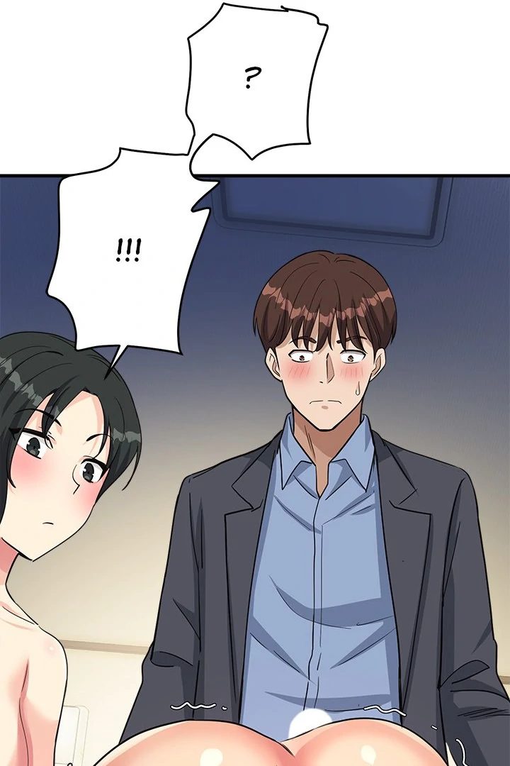 My Other Girlfriend Chapter 32 - Page 118