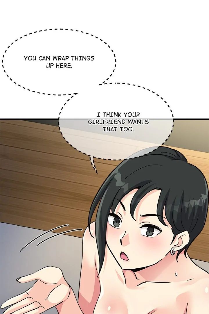 My Other Girlfriend Chapter 32 - Page 123