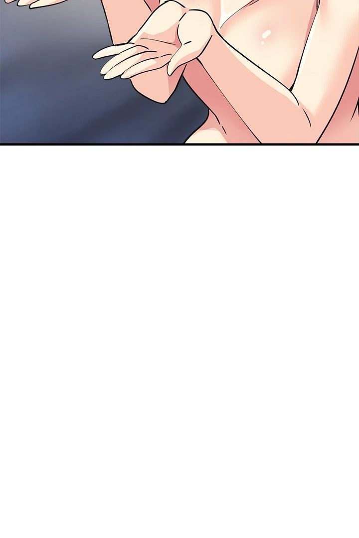 My Other Girlfriend Chapter 32 - Page 124