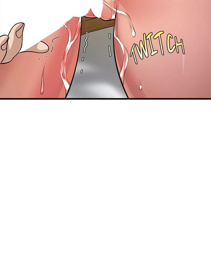 My Other Girlfriend Chapter 32 - Page 127