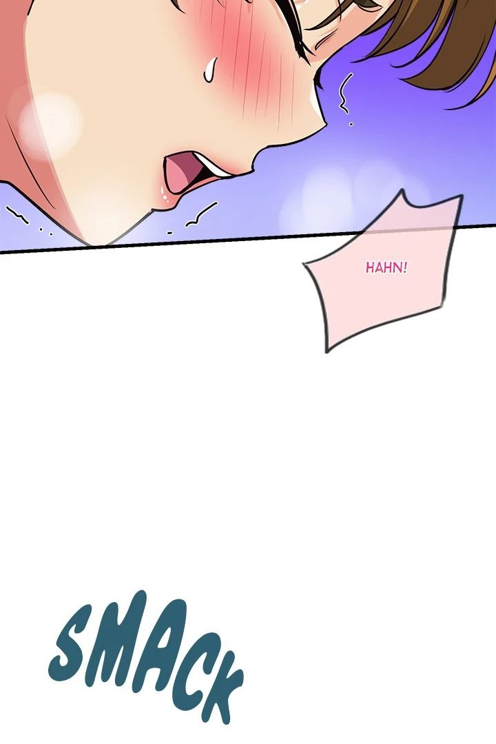 My Other Girlfriend Chapter 32 - Page 129