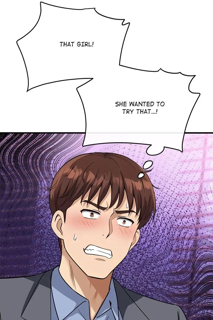 My Other Girlfriend Chapter 32 - Page 84