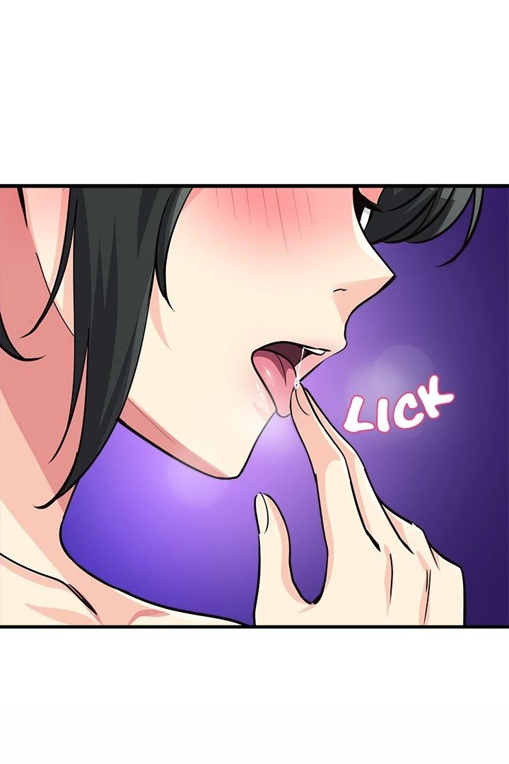 My Other Girlfriend Chapter 33 - Page 1