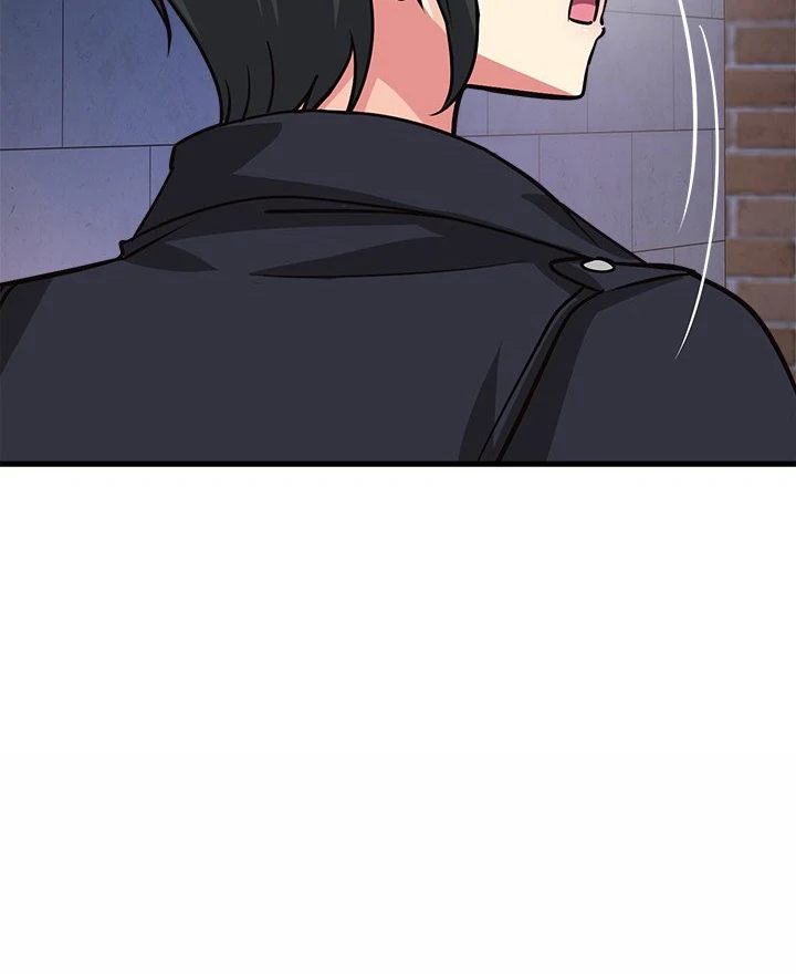 My Other Girlfriend Chapter 33 - Page 105