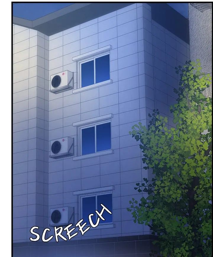 My Other Girlfriend Chapter 33 - Page 109