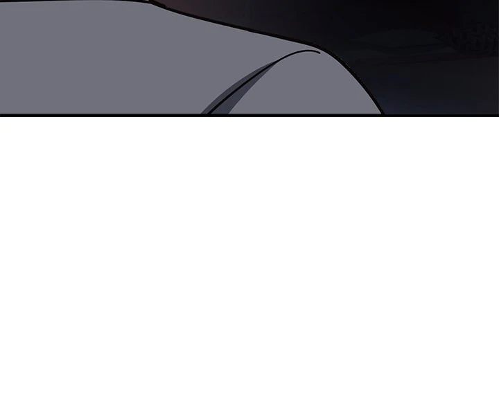 My Other Girlfriend Chapter 33 - Page 114