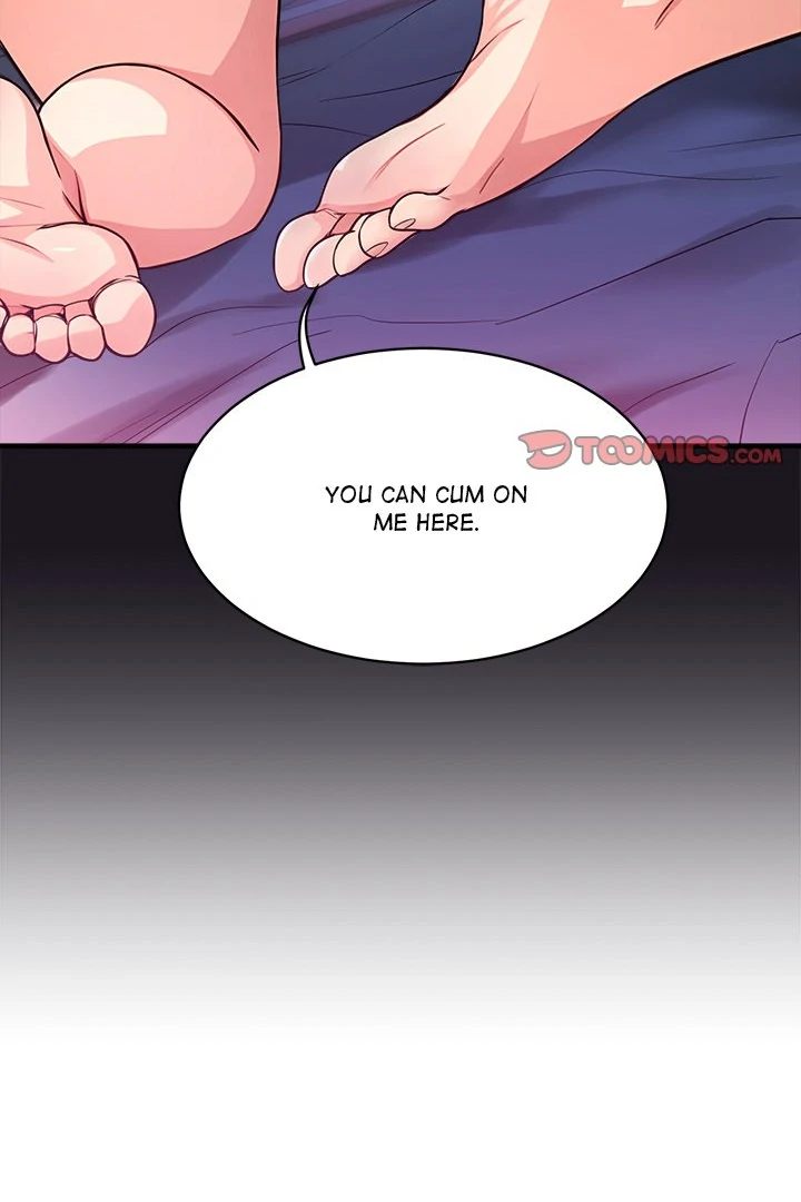 My Other Girlfriend Chapter 33 - Page 121