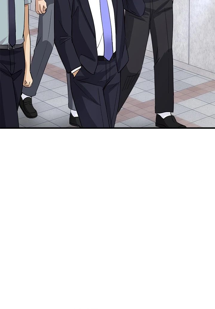 My Other Girlfriend Chapter 33 - Page 143