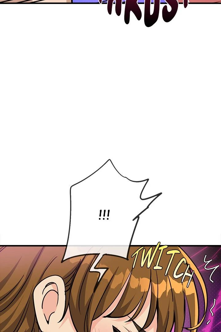 My Other Girlfriend Chapter 33 - Page 21