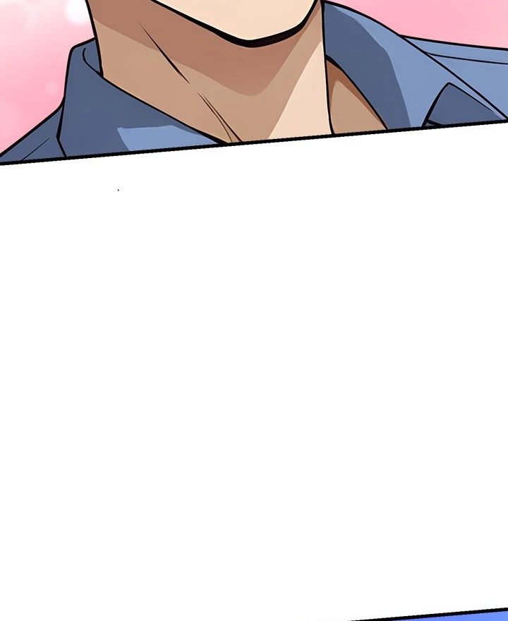 My Other Girlfriend Chapter 33 - Page 41