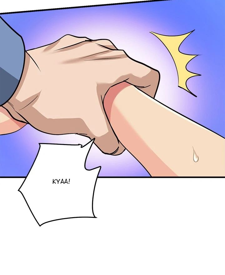 My Other Girlfriend Chapter 33 - Page 42